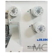 Juki Cover Stitch & Chain Stitch Machine MCS 1500