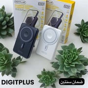 Digitplus Power Bank 10000mAh Assorted DP-W22