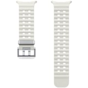 Samsung Ultra Marine Sport Watch Band White