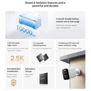 Xiaomi MJSXJ06BY BW500 Outdoor Camera