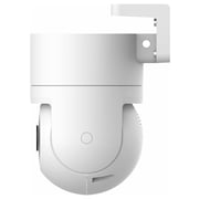 Xiaomi MBC41 CW300 Outdoor Camera