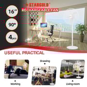 Stargold Rechargeable Fan SG-4064-WT