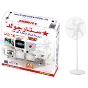 Stargold Rechargeable Fan SG-4064-WT