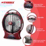 Stargold Rechargeable Fan SG-4066-MR