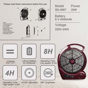 Stargold Rechargeable Fan SG-4067-MR
