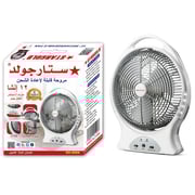 Stargold Rechargeable Fan SG-4066-WT