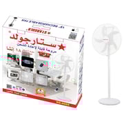 Stargold Rechargeable Fan SG-4065-WT