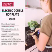 Prestige Double Electric Hot Plate PR81524