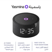 ياسمينا Y-00020 مكبر صوت ذكي متطور مدعم بخاصية الذكاء الاصطناعي الشبيه بالإنسان حجم ميني باللون الأسود