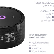 ياسمينا Y-00020 مكبر صوت ذكي متطور مدعم بخاصية الذكاء الاصطناعي الشبيه بالإنسان حجم ميني باللون الأسود