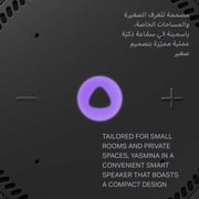 ياسمينا Y-00020 مكبر صوت ذكي متطور مدعم بخاصية الذكاء الاصطناعي الشبيه بالإنسان حجم ميني باللون الأسود