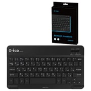G-Tab Wireless Keyboard Black