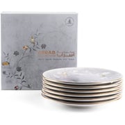 Asrab Serving Plates 6pc Set