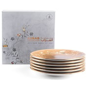 Asrab Serving Plates 6pc Set