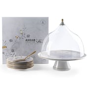 Asrab Cake Serving Set 9pc Set