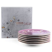 Asrab Serving Plates 6pc Set