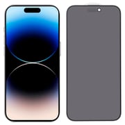 Protect Privacy Screen Protector Black iPhone 16 Plus