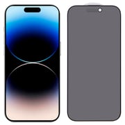 Protect Privacy Screen Protector Black iPhone 16 Pro