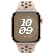 Apple Nike Sport Band 40mm Desert Stone