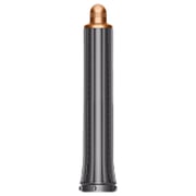 Dyson Airwrap Complete Long Styler Prussian Blue/Rich Copper - HS05