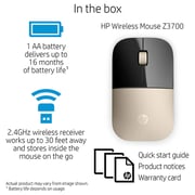 HP Wireless USB Mouse Matte Gold/Glossy Black