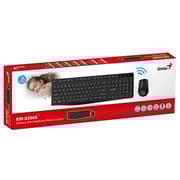 Genius Wireless Silent Keyboard And Mouse Combo Black