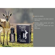 Para Oud Musk Al Ghazal Concentrated Oil For Men & Women 12ml