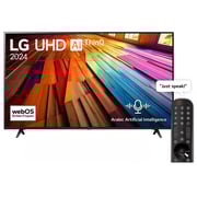 LG 65-inch UT80 Series UHD 4K Smart TV with α5 AI Processor 4K Gen7 – 65UT80006LA.AMVE - 2024