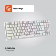 Porodo Wired Gaming Keyboard White
