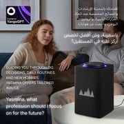Yasmina Max AI Enabled Smart Bluetooth Speaker Black