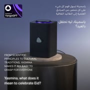 Yasmina Max AI Enabled Smart Bluetooth Speaker Black