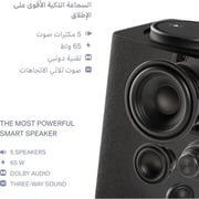 Yasmina Max AI Enabled Smart Bluetooth Speaker Black