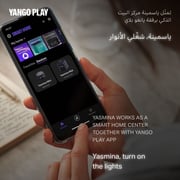 Yasmina Max AI Enabled Smart Bluetooth Speaker Beige
