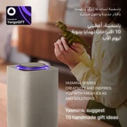 Yasmina Max AI Enabled Smart Bluetooth Speaker Beige