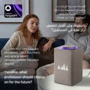 Yasmina Max AI Enabled Smart Bluetooth Speaker Beige