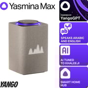 Yasmina Max AI Enabled Smart Bluetooth Speaker Beige