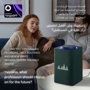 Yasmina Mini AI Enabled Smart Bluetooth Speaker Green