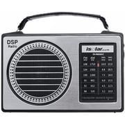 Isolar Portable Radio FM/AM IS-R805AC- Silver
