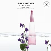 Issey Miyake L'Eau D'Issey Solar Violet Perfume For Women 100ml Eau de Toilette