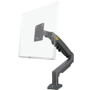 North Bayou Gas Spring Monitor Arm Black