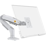 North Bayou Gas Spring Monitor Arm White