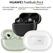 Huawei T0022 Freebuds Pro 4 Wireless Earbuds Black + Band 8 + Case