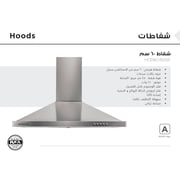 Kenwood Built In Hood, 60 cm, Stainless Steel - HOD60.450SS