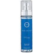Armaf Club De Nuit Iconic Perfume Body Mist For Men 150ml