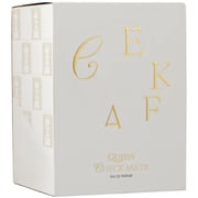 Armaf Check Mate Queen Perfume For Women 100ml Eau de Parfum