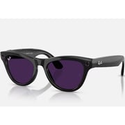 Ray-Ban 601/CH52 Meta Skyler Smart Glasses Shiny Black