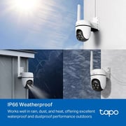 TPLink Tapo C501GW Home Security Camera