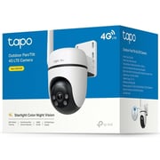 TPLink Tapo C501GW Home Security Camera