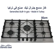 Generaltec Built In Gas Hobs GCBT905SF