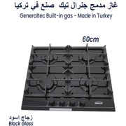 Generaltec Built In Gas Hobs GCBT604GF
